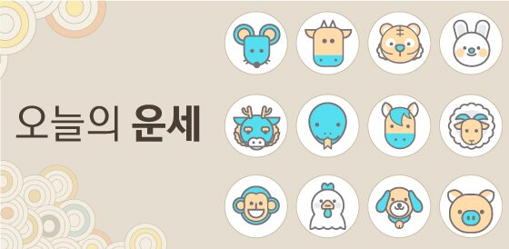 본문 이미지 -  