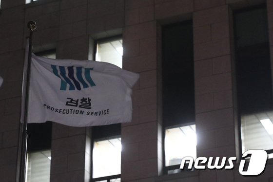 김종민 “대검 회의 결과 기소 결정은 10-2… 동의 한 두 명의 검찰은 누구인가?”