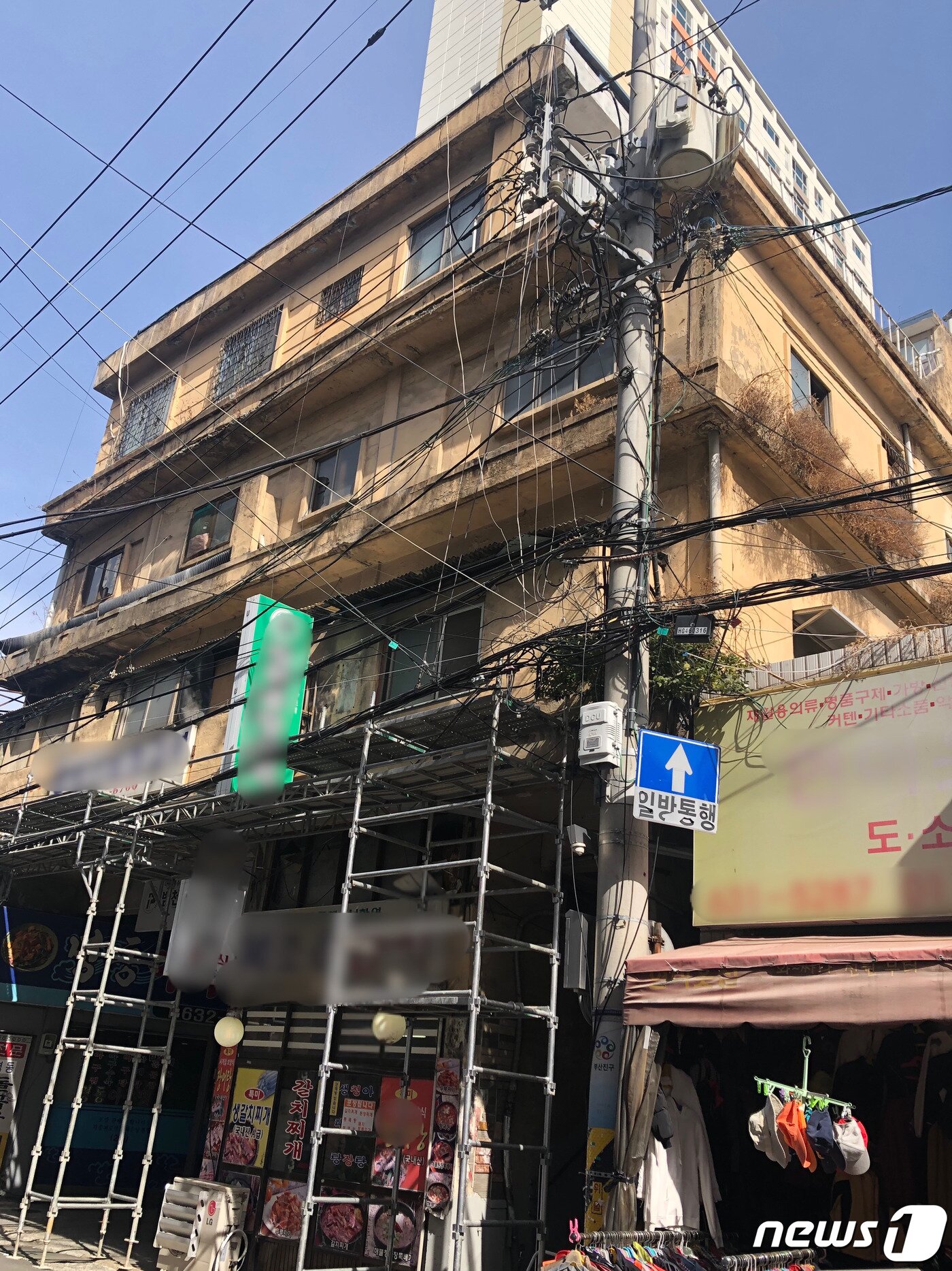 본문 이미지 - 부산 부산진구 범천동 옥상마을 건물 전경. ⓒ 뉴스1 백창훈 기자