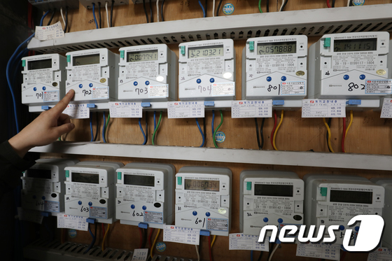 Electricity bill freeze in the second quarter…  KEPCO’s electricity rate hike has been canceled after 7 years (complementary)