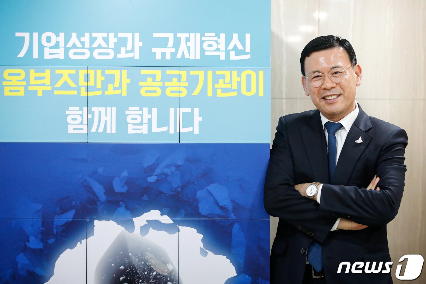 본문 이미지 - 박주봉 중소기업 옴부즈만이 22일 서울 종로구 중소기업 옴부즈만 사무실에서 뉴스1과 인터뷰하고 있다. 2021.3.22/뉴스1 ⓒ News1 이승배 기자