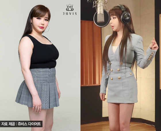 11kg 체중 감량 후 박봄의 컴백… 무의식적으로 변한 몸 + 건강