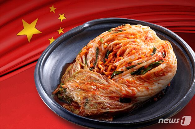 중국산 김치 10만㎏에 양념만 쓱…국내산으로 판 업자