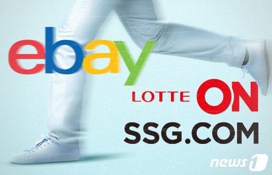 본문 이미지 - ⓒ News1 최수아 디자이너