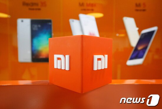 본문 이미지 - 샤오미 로고. ⓒ 로이터=뉴스1