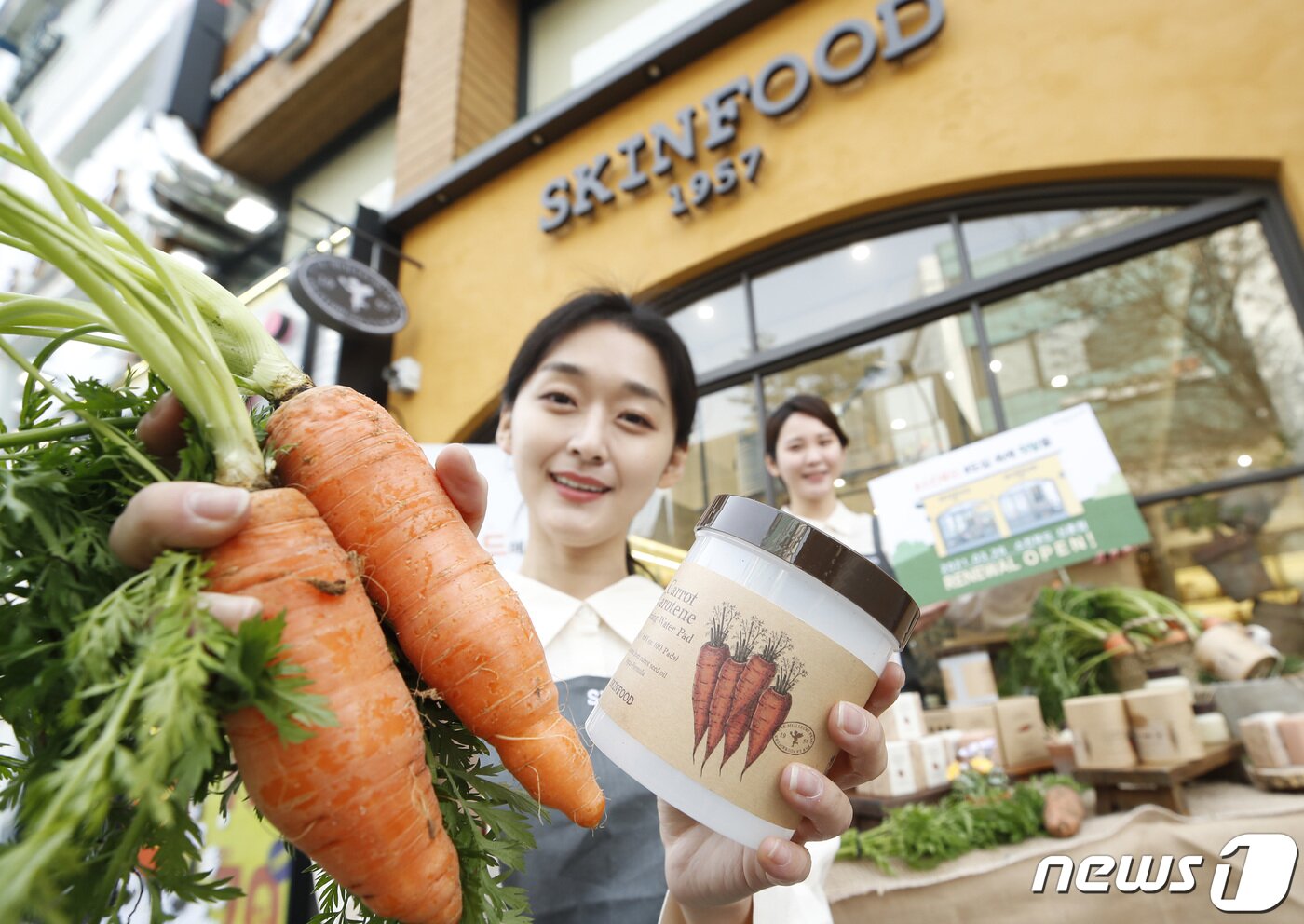 본문 이미지 - 구다이글로벌이 새 인수 대상으로 타진하는 스킨푸드의 로드샵 모습.  2021.3.26/뉴스1 ⓒ News1 권현진 기자