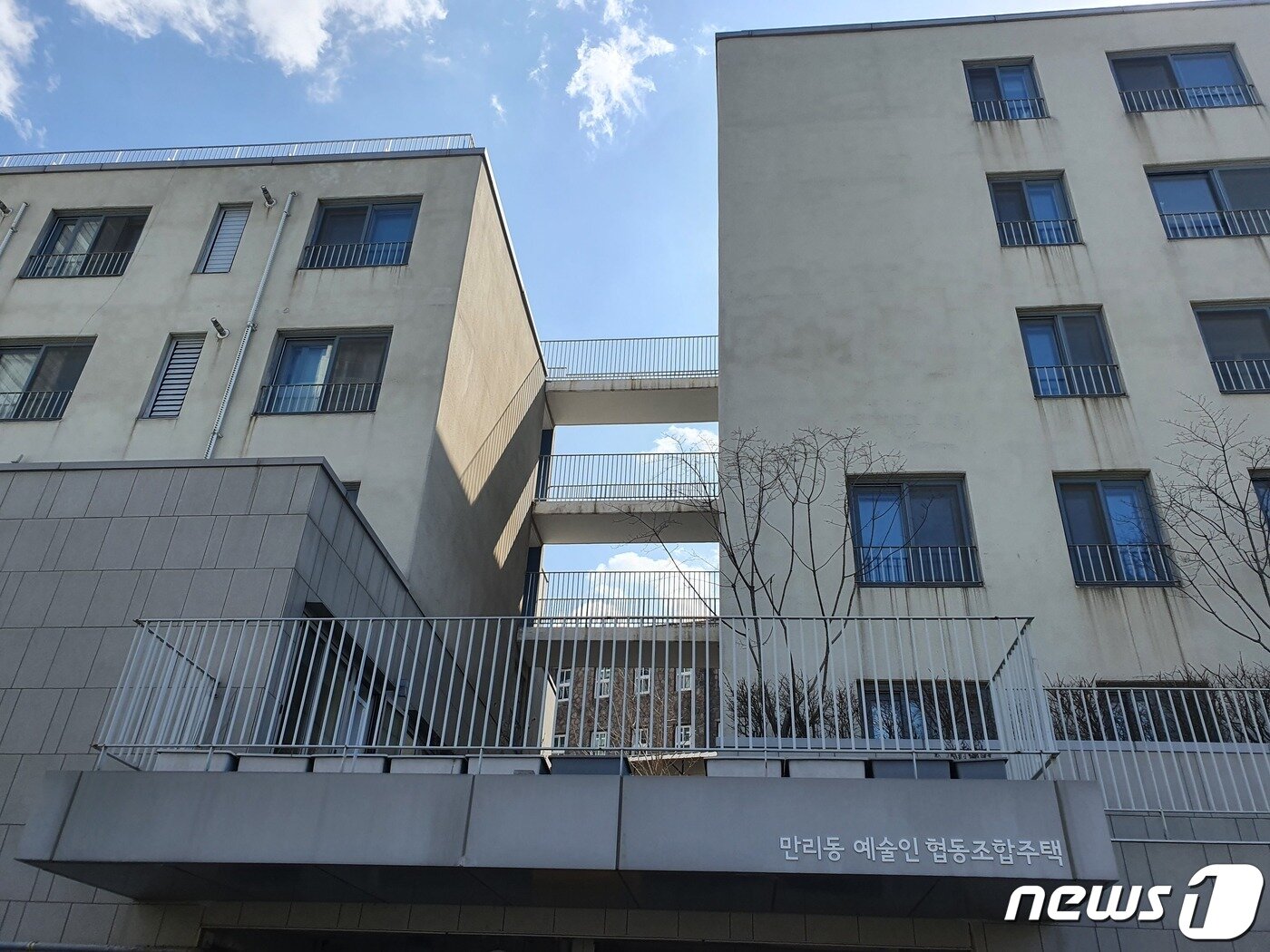 본문 이미지 - 서울 중구 만리동 예술인 주택./뉴스1 ⓒ News1 최현만 기자