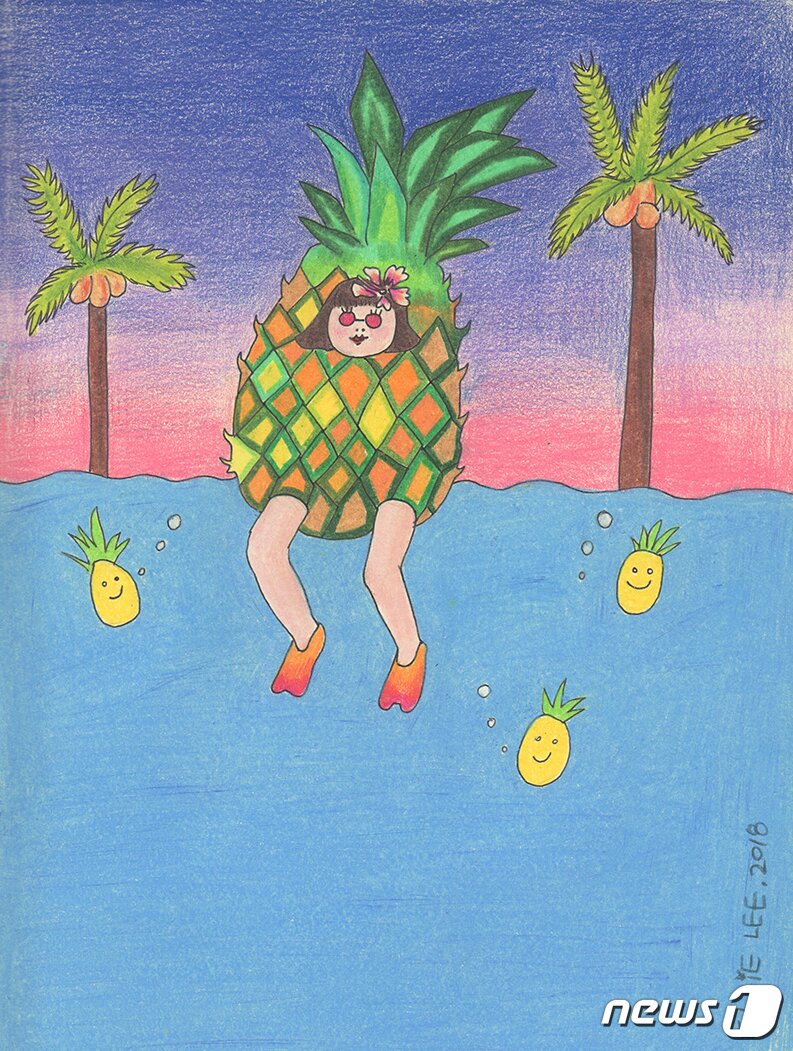 본문 이미지 - 이엘리 개인전 '꿈의 호텔 2021호'ⓒ 뉴스1