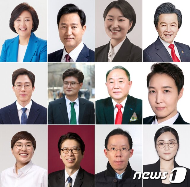 본문 이미지 - 4·7 서울시장 보궐선거 출마자들. 윗줄 왼쪽부터 박영선 더불어민주당 후보, 오세훈 국민의힘 후보, 신지혜 기본소득당 후보, 허경영 국가혁명당 후보. 가운뎃줄 왼쪽부터 오태양 미래당 후보, 이수봉 민생당 후보, 배영규 신자유민주연합 후보, 김진아 여성의당 후보. 아랫줄 왼쪽부터 송명숙 진보당 후보, 정동희 무소속 후보, 이도엽 무소속 후보, 신지예 무소속 후보. (중앙선거관리위원회 제공) ⓒ 뉴스1