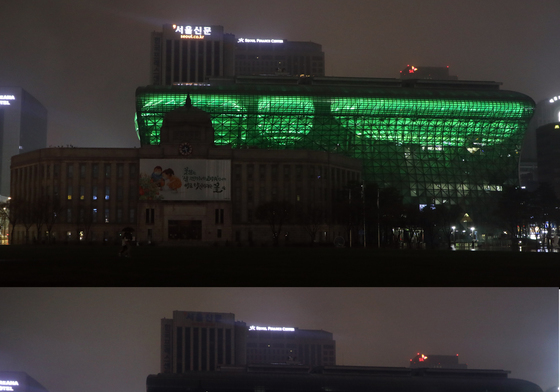 남산타워·광안대교·화성행궁 불 끈다…기후행동 148만세대 참여