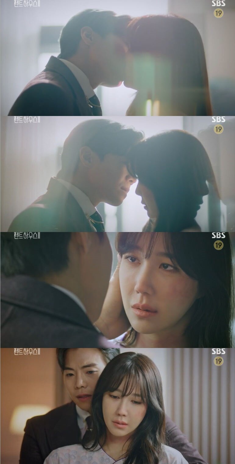 본문 이미지 - \'펜트하우스2\' 캡처 ⓒ 뉴스1