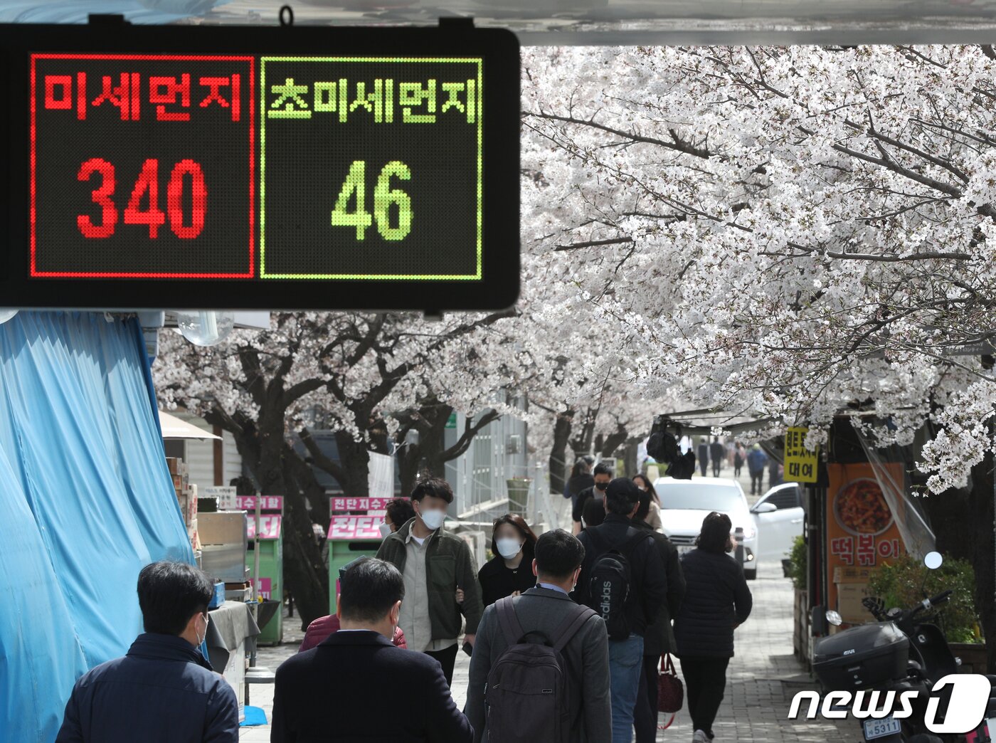 본문 이미지 -  