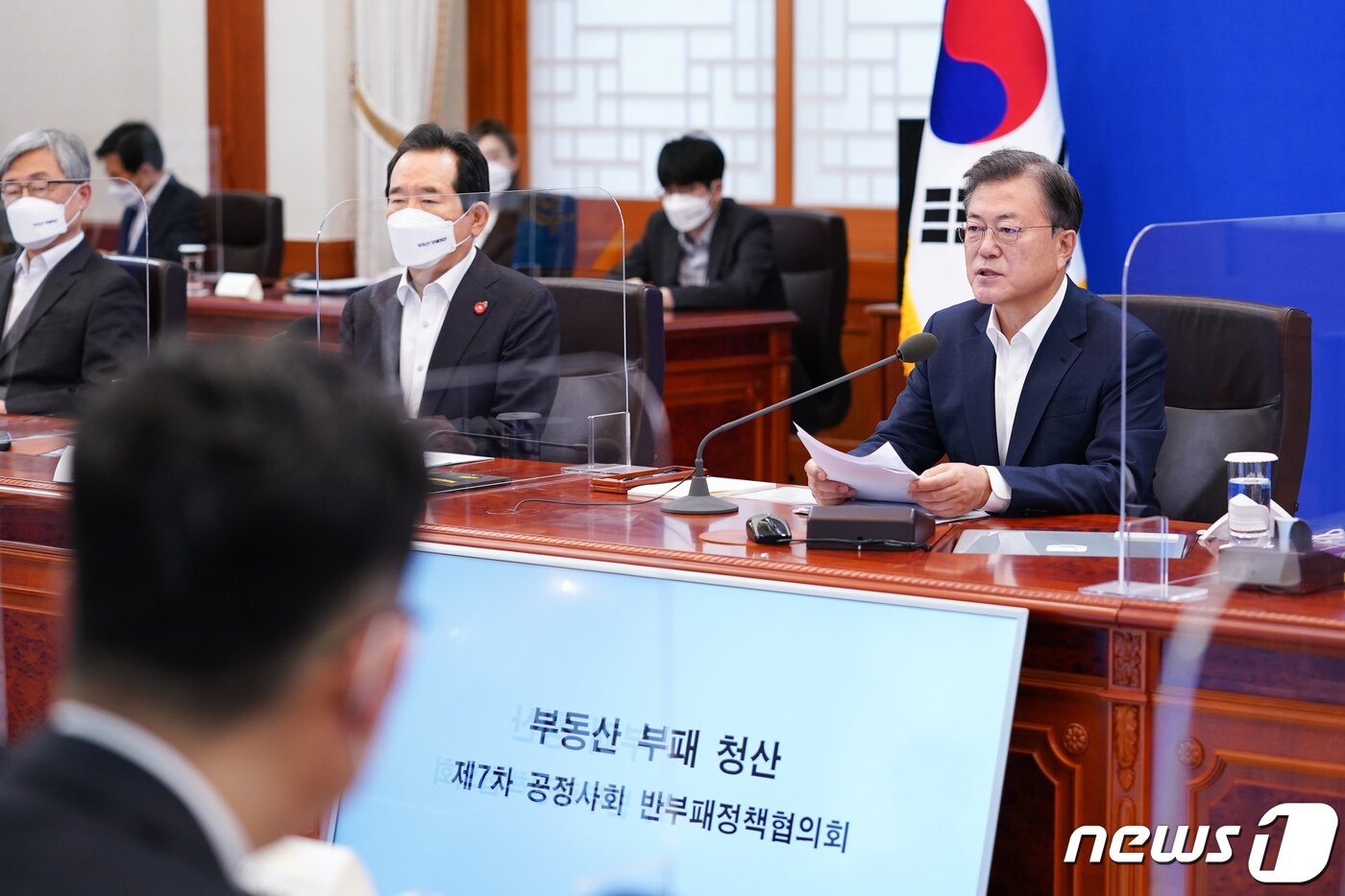 본문 이미지 -  