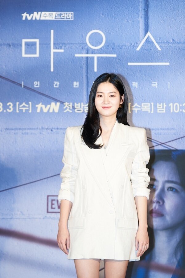 본문 이미지 - 배우 박주현/ 사진제공=tvN '마우스' ⓒ 뉴스1