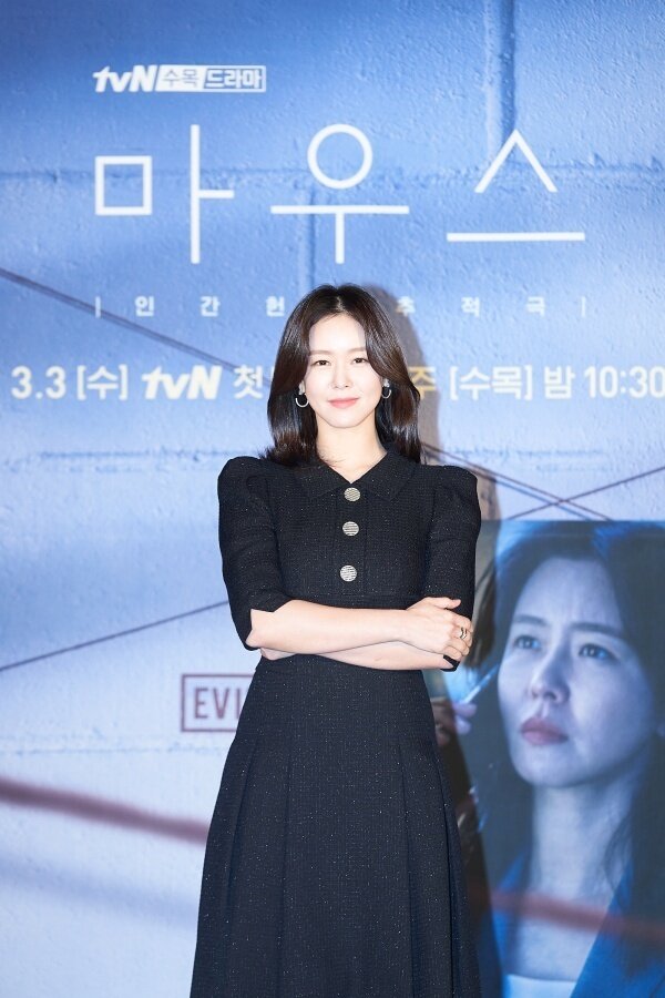 본문 이미지 - 배우 경수진/ 사진제공=tvN '마우스' ⓒ 뉴스1