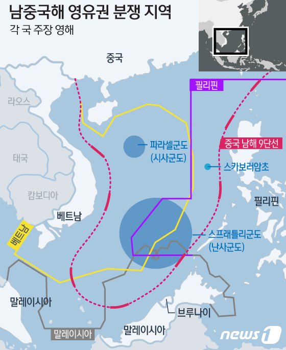 본문 이미지 - ⓒ News1 DB