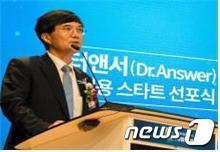 본문 이미지 - 김종재 서울아산병원 연구원장. &#40;기재부 제공&#41; ⓒ 뉴스1