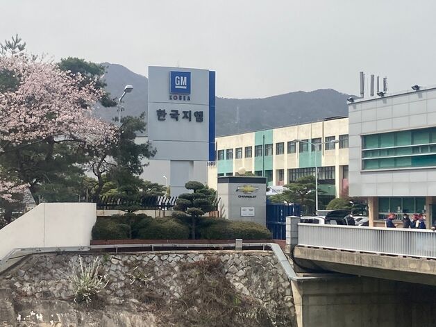 한국GM 창원공장 기숙사서 50대 직원 숨진 채 발견