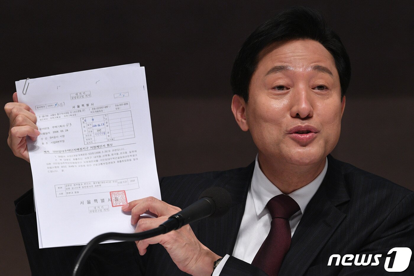 본문 이미지 - 오세훈 국민의힘 서울시장 후보가 31일 오전 서울 중구 한국프레스센터에서 열린 서울시장 후보 초청 관훈토론회에 참석해 기조연설을 하고 있다. 2021.3.31/뉴스1 ⓒ News1 국회사진취재단