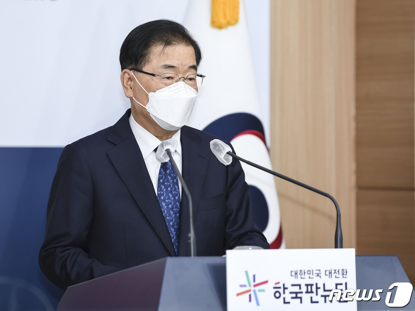 본문 이미지 - 정의용 외교부 장관. 2021.3.31/뉴스1 ⓒ News1 송원영 기자