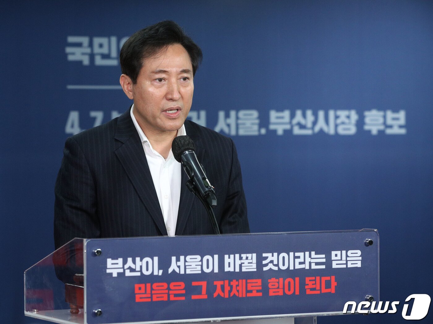 본문 이미지 -  
