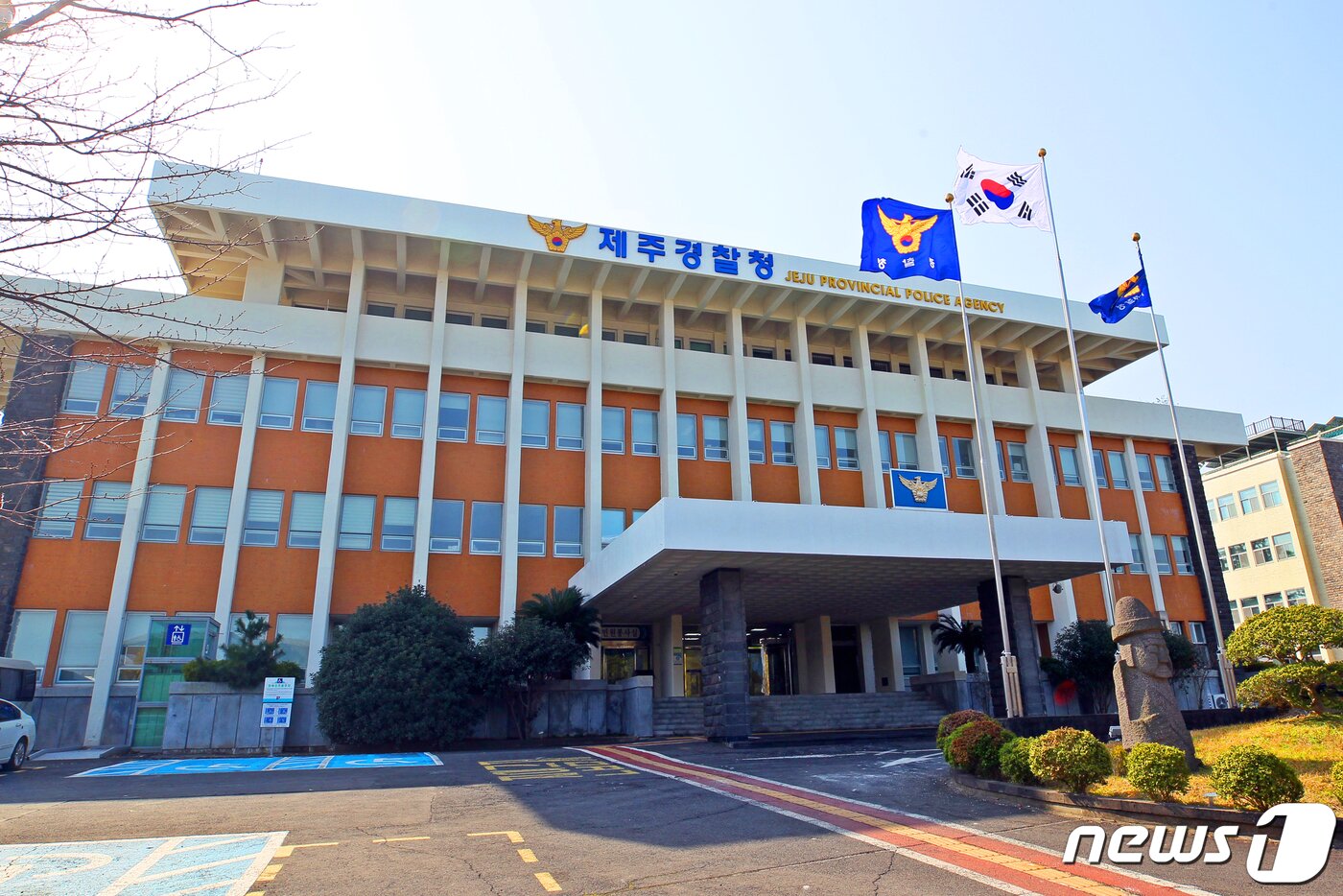 본문 이미지 - 제주경찰청 전경. ⓒ News1 오미란 기자