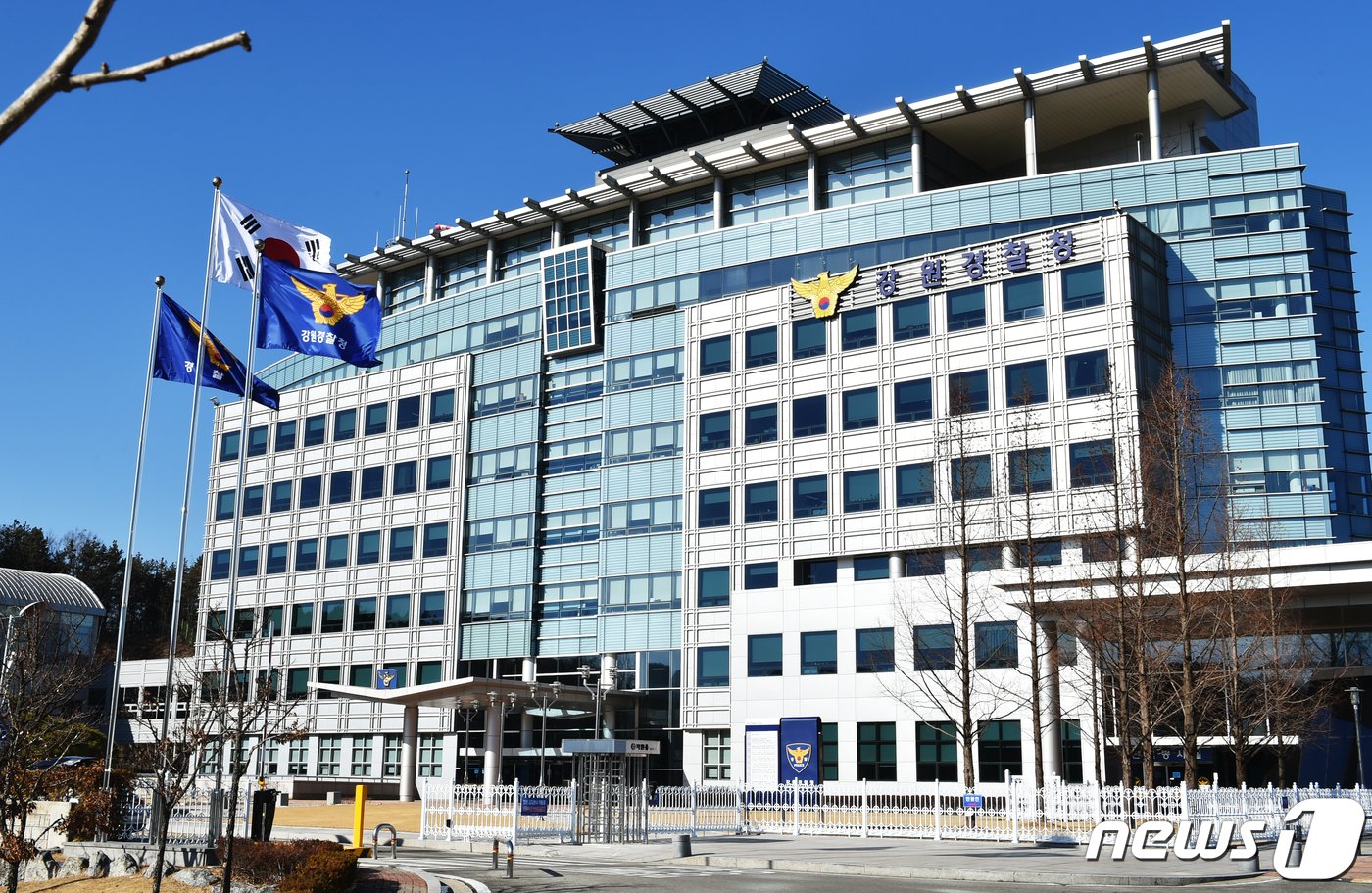 본문 이미지 - 강원경찰청 전경.&#40;뉴스1 DB&#41;