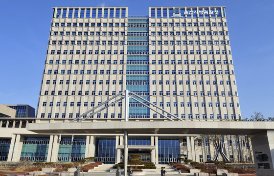 '스토킹 살인미수' 장형준 징역 22년 1심에 검찰 "양형 부당" 항소