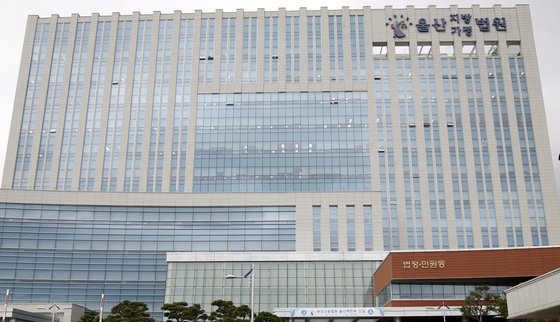 112에 신고해 출동 경찰관 흉기 위협한 40대 실형