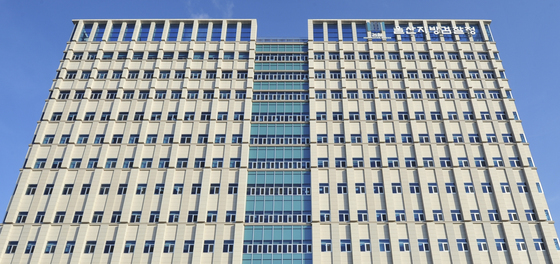 20대 잠수부 사망' 검찰, HD현대중공업 본사 압수수색