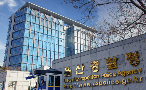 울산 교통경찰 음주적발뒤 또 운전하다 주차차량 들이받아