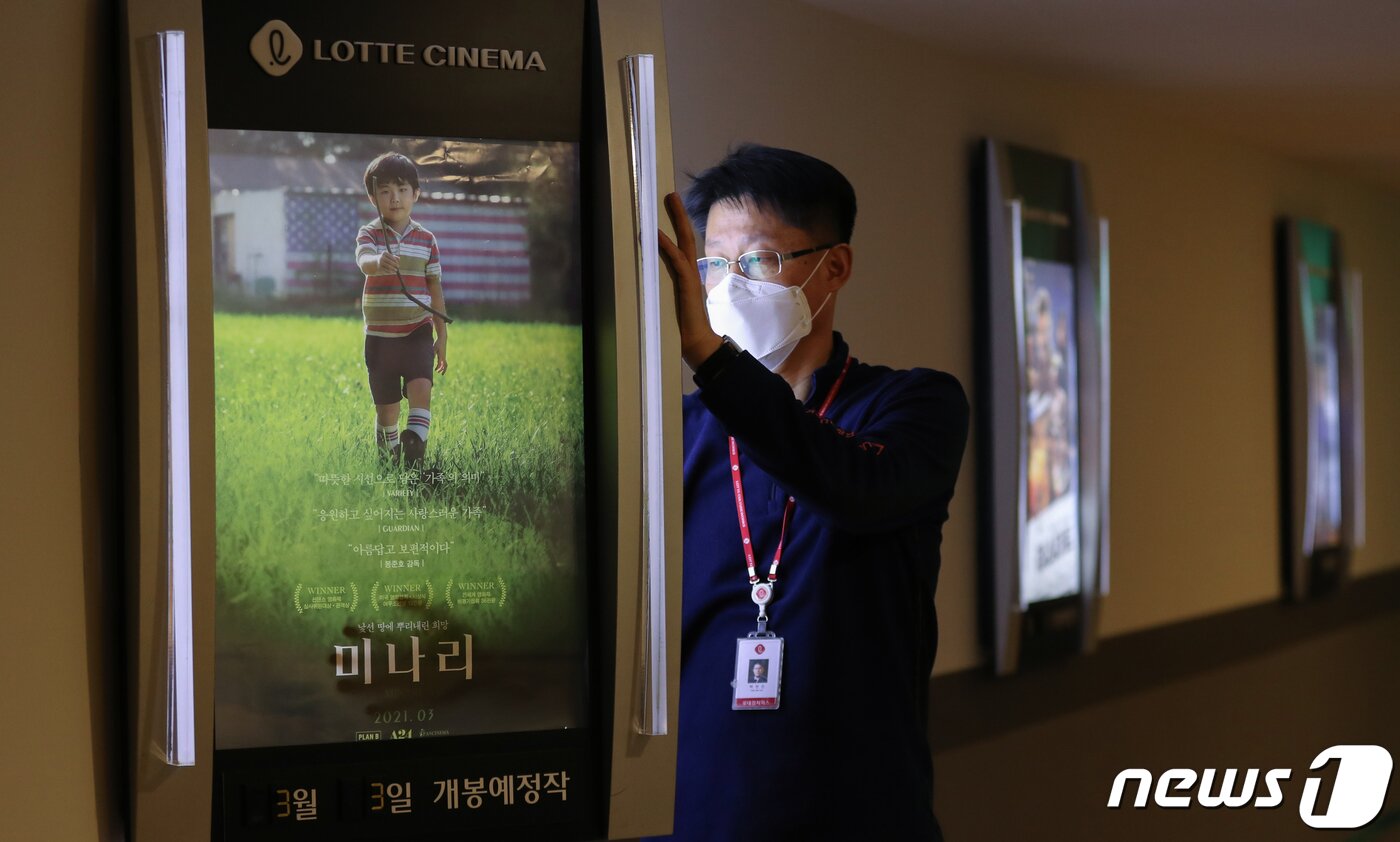 본문 이미지 -  