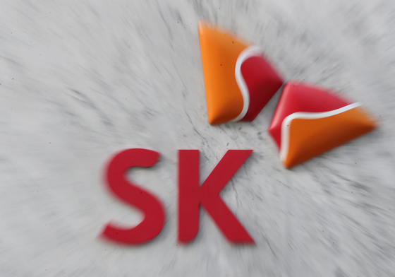 'SK그룹 신재생에너지 재편' 소식에…SK이터닉스, 26% 급등[핫종목]