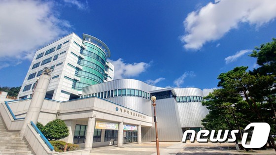 광주학생교육문화회관./뉴스1 DB © News1