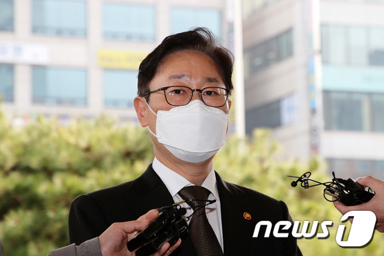 박범계 “검찰은 LH 사건의 범죄 수익금을 끝까지 징수해야한다”(일반)