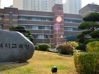 광주 2025학년도 수능 응시자 1만6846명…작년보다 4.7% 늘어