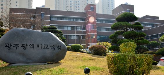 광주 작년 서울대 84명 입학…30여명은 합격 후 타 대학 의대 선택