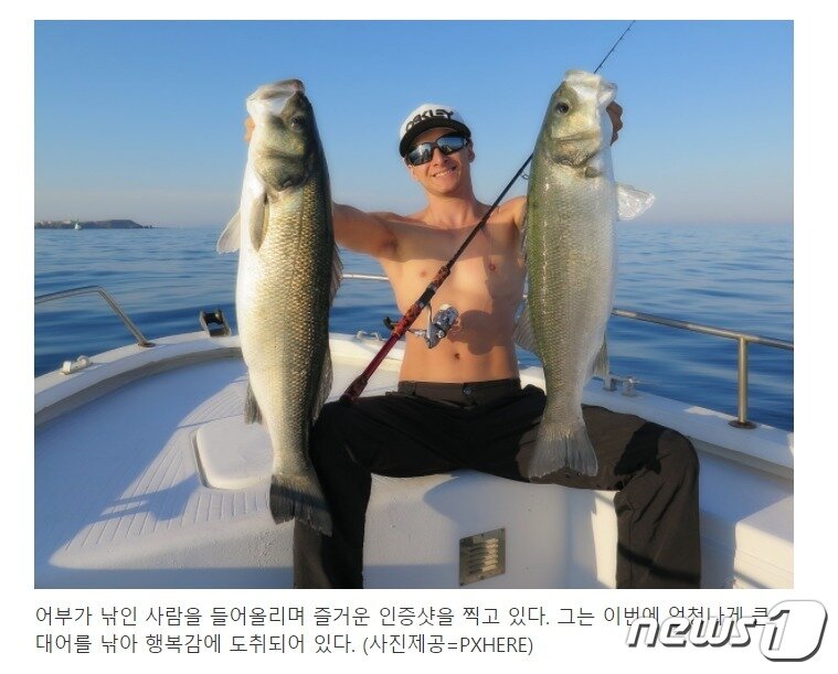 본문 이미지 - 만우절 가짜뉴스 링크를 누르면 나오는 '낚시짤' (온라인 커뮤니티 갈무리) ⓒ 뉴스1