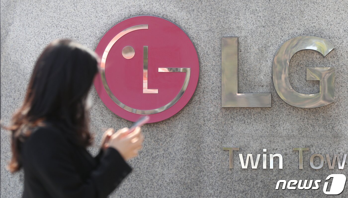 본문 이미지 - 서울 여의도 LG트윈타워. 2021.4.11/뉴스1 ⓒ News1 신웅수 기자