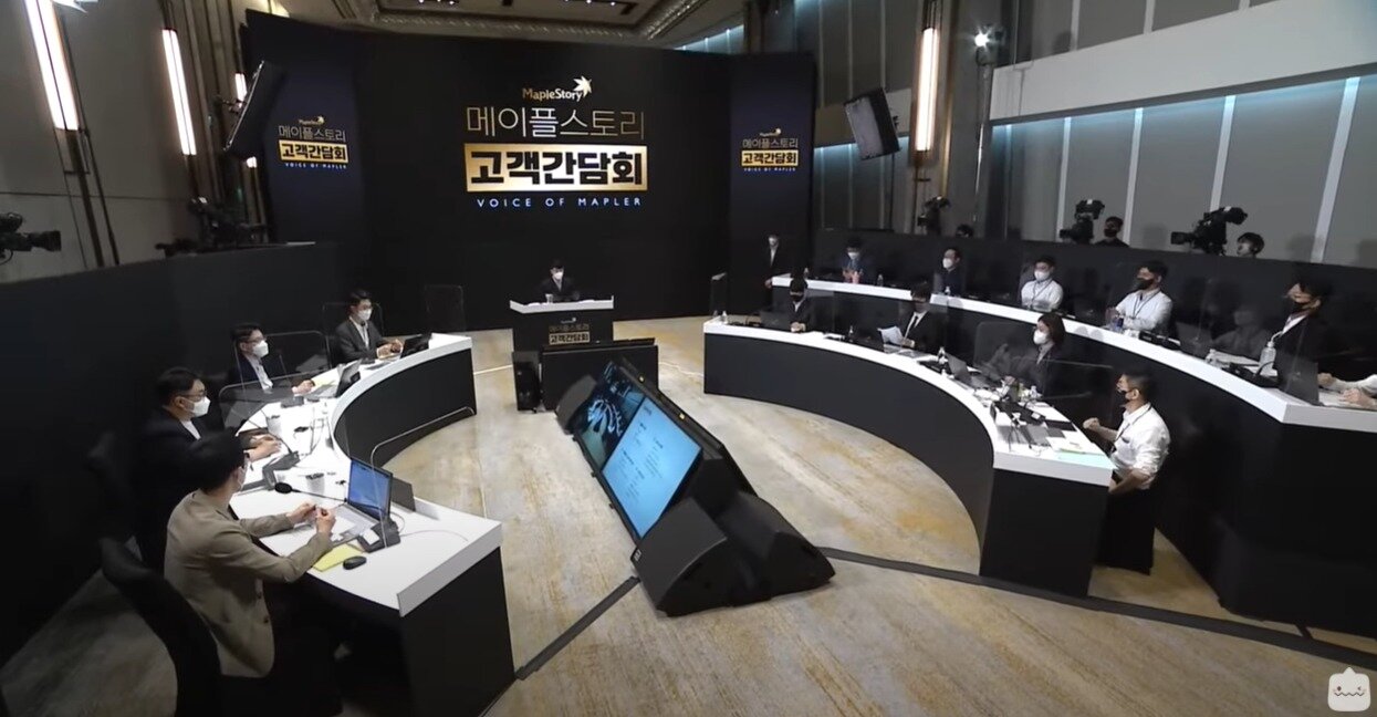 본문 이미지 - 11일 서울 송파구 시그니엘서울 그랜드볼룸에서 열린 고객간담회 (메이플스토리 유튜브 캡처) 2021.04.12 ⓒ 뉴스1