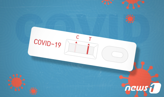 진단검사 수가 인하에 학계 '반발'…"원가보상률 근거 신뢰 안돼"