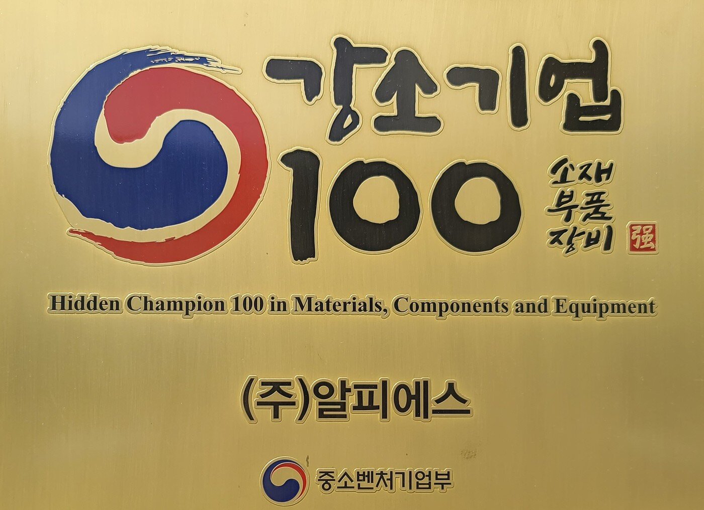 본문 이미지 - ⓒ 뉴스1 조현기 기자