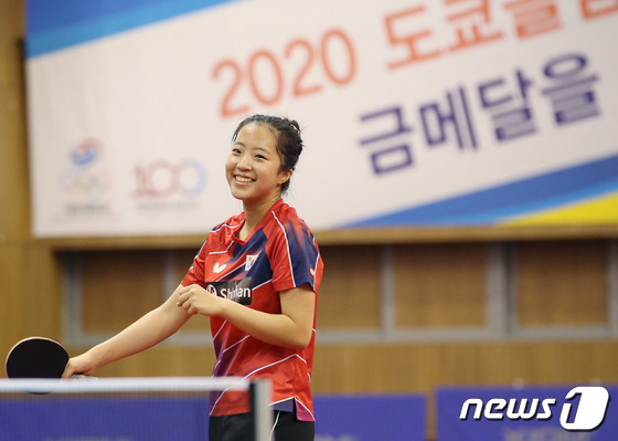 [도쿄 빛낼 스타 ⑱] '탁구 영웅' 되려는 당찬 17세 신유빈 - Vimarsana News