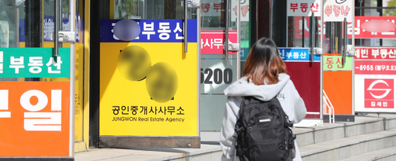 주거 안 되는데 전입 가능?…생활숙박시설 허위 광고 315건 적발