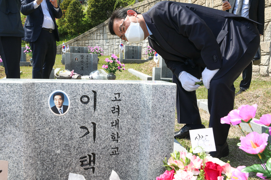 4·19 혁명 주도한 故 이기택 선생 서거 10주기 추모제 개최