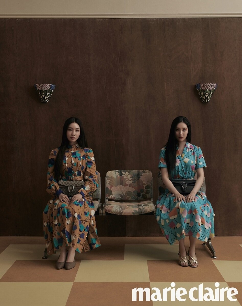 본문 이미지 - 마리끌레르 제공 ⓒ 뉴스1