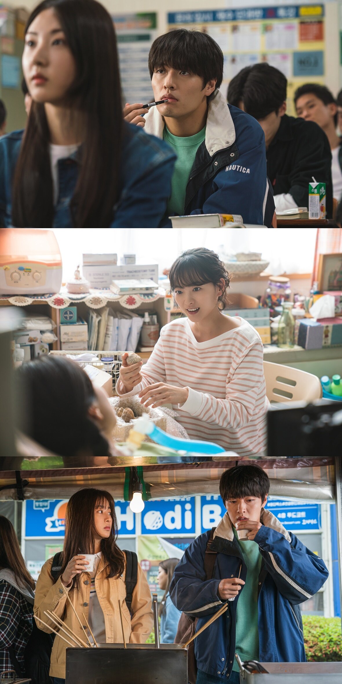 본문 이미지 - 비와 당신의 이야기' 스틸 컷 ⓒ 뉴스1