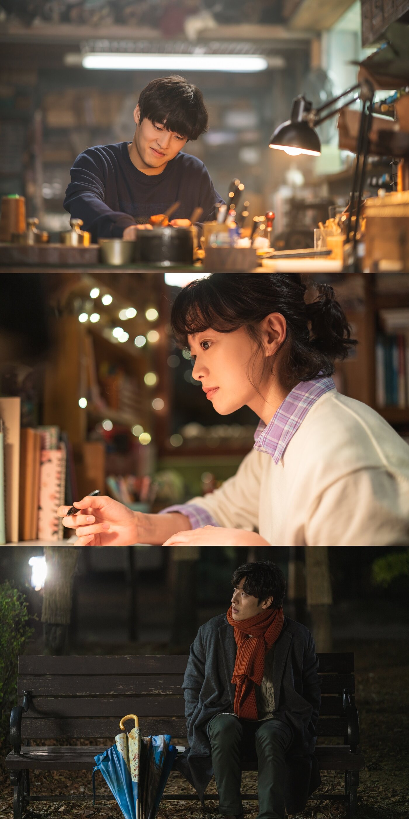 본문 이미지 - '비와 당신의 이야기' 보도 스틸 ⓒ 뉴스1