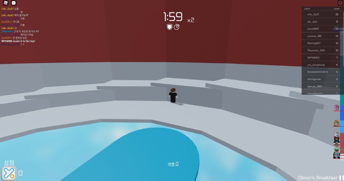 본문 이미지 - 로블록스 게임 '타워오브헬' 플레이 화면 ⓒ 뉴스1