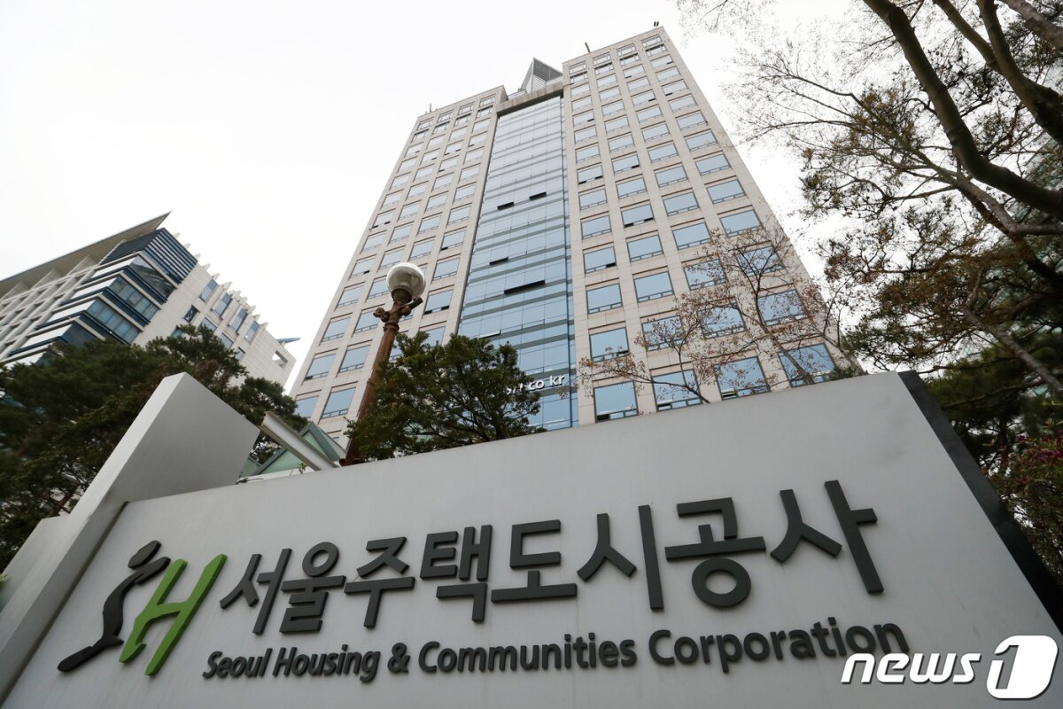 2일 오후 서울 강남구 SH공사 본부. 2021.4.2/뉴스1 © News1 민경석 기자